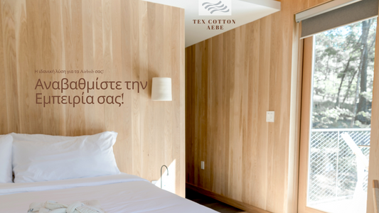 Οδηγός για Νέους Ιδιοκτήτες Airbnb